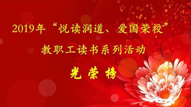 危险的社会