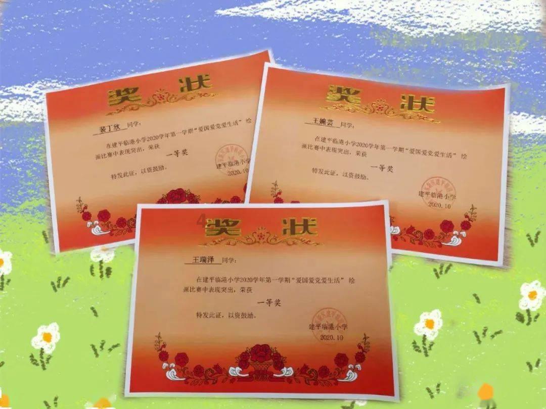 顶级寿司店